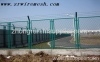 Protection Fence