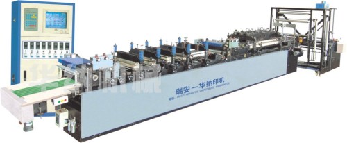 High speed atomatic middle and three-side sealing making machine