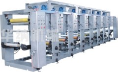 China Rotogravure Printing Machine