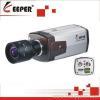 Keeper: Box Color Camera With 420TVL