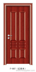 steel wood door