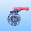 Butterfly Valves