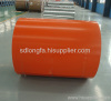 Hop dip galvanized steel coil