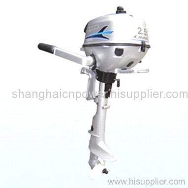 4-Stroke Gasoline Outboard Motor