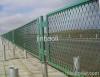 fence netting