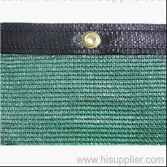 green house shade cloth