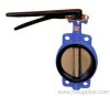 soft seal wafer type butterfly valve