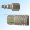 Brass Air Coupling