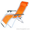 Chaise Lounge Chair