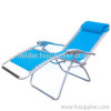 Chaise Lounge Chair