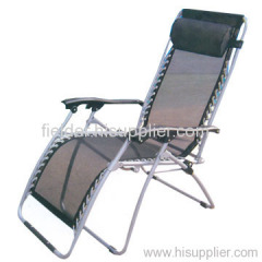 Chaise Lounge Chair