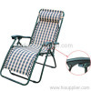 Chaise Lounge Chair