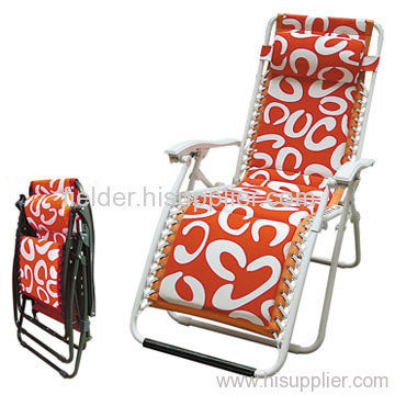 Chaise Lounge Chair