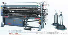 UNKNOTTED SPRING AUTOMATIC ASSEMBLING MACHINE