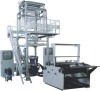 Double Layer Co Extruding&Rotary Die Head Film Blowing Machine Set