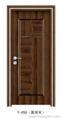 steel wood door