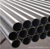 stainless steel pipe