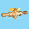 Brass Gas Valve