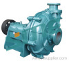 slurry pump