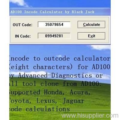AD100 incode/outcode calculator