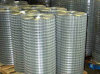 Welded wire net