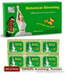 Meizitang botanical zisu slimming capsule-new packing