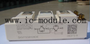 semikron igbt module