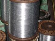 Stainless steel wire new