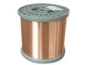 Brass wire