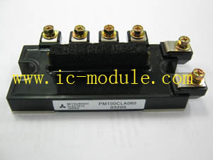 igbt module