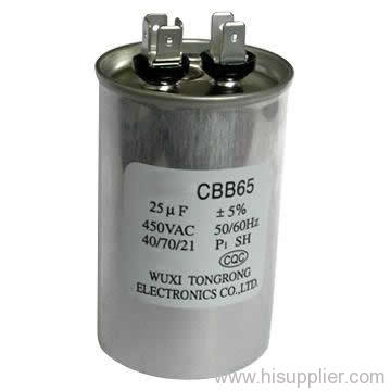 explosion-proof capacitor