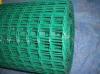 Netherlands wire mesh