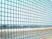 Netherlands wire mesh