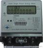 Static Single Phase Meter