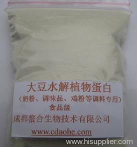 Amino Acid Hydrolized Protein Powder