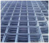 Reinforcing Bar Welded Mesh