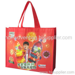 Coated PP non woven bag