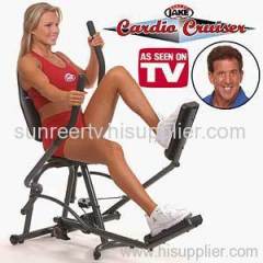 Cardio Cruiser