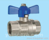 Brass Ball Valve Forged Body Aluminium Handle Full Bore