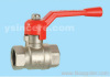 Brass Ball Valve Forged Body Aluminium Handle Full Bore