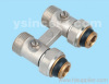 Brass Radiator Valve Forged Body