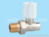 Brass Radiator Valve Forged Body