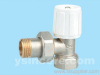 Brass Radiator Valve Forged Body