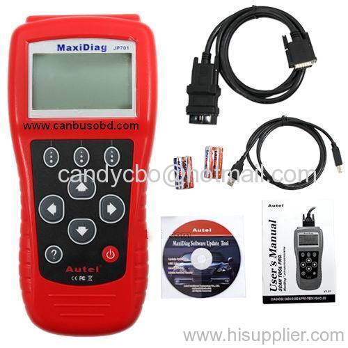 JP701 Code Scanner Reader