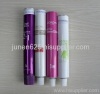 cosmetic tube