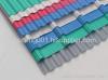 colourful corrugated sheet