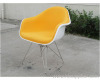 Eames DAW Chair