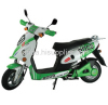 electric motorcycle 600W SEM669Z