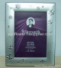 silver plated photo frame