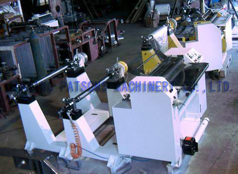 Multi ply Slitter Rewinder machinery